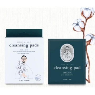 溫和清爽潔膚兩用棉片