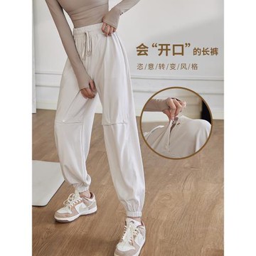 dcw戶外寬松休閑運動長褲女跑步健身褲子瑜伽羽毛球訓練工裝衛褲