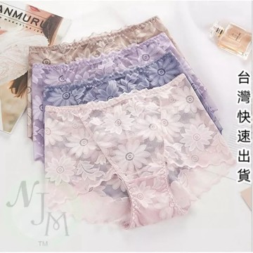 【無痕性感蕾絲內褲】絲綢 流行內褲 三角褲 蕾絲內褲 女內褲 無痕內褲 大尺碼內褲