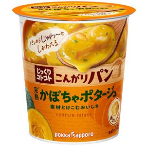 ポッカサッポロ じっくりコトコト こんがり 完熟かぼちゃポタージュ (34.3g) インスタントカップスープ