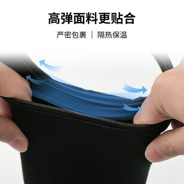 外出戶外便攜隔熱通用防摔保溫杯保護套玻璃杯套水杯子手提袋