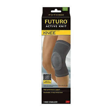 3M FUTURO 全方位高支撐護膝 單支入 M .L 專品藥局