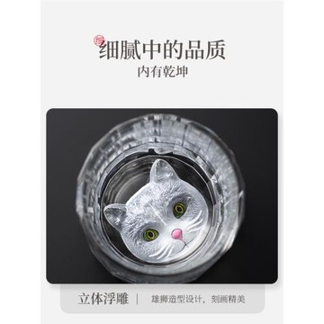 水晶玻璃杯子男士威士忌酒杯輕奢高檔洋酒杯女生高顏值飲料杯商用