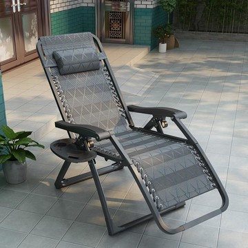 躺椅摺疊午休藤椅午睡陽臺家用休閒靠椅夏季沙灘涼椅老人靠背椅子 免運開發票