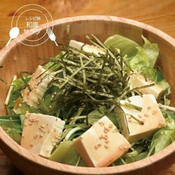 日本AKEBONO曙產業 海苔切絲神器 海苔絲