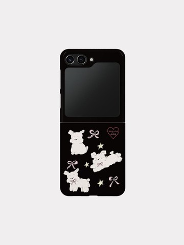 Stray Dog Support HugMeDog Pattern Design Jet Flip Hard Phone Case