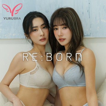【Yurubra】非典型浪漫內衣 A.B.C罩 立體 集中 貼合 零脊心 無鋼圈 台灣製 ※0830冰川灰