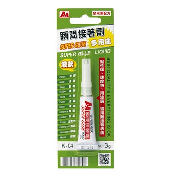 A+A多用途瞬間膠/K-04/液狀/3g