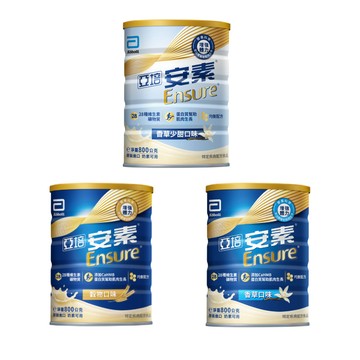【蝦皮直營】亞培 安素優能基(穀物/香草/香草少甜口味任選) HMB升級配方(800g x 2入) 均衡營養 增強體力