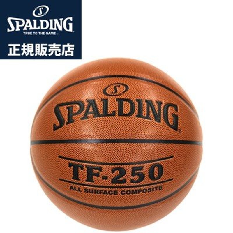 正規販売店】スポルディング バスケットボール 6号 TF-250 76-128J