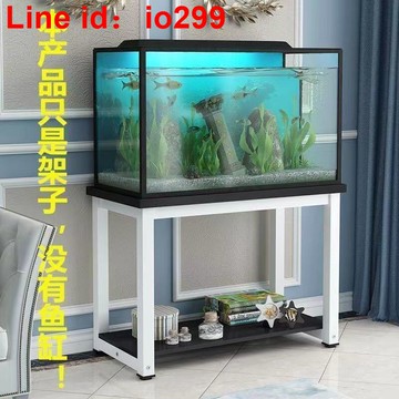 魚缸架多層組合魚缸底座底柜家用金屬承重水簇箱底架魚缸柜魚缸