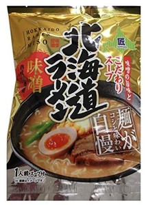 札幌麺匠 北海道ラーメン 味噌 120G ×6袋