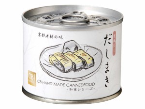  ＨＡＮＤ だし巻き 缶 190g ｘ24個_10セット