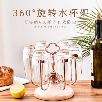 奢華歐式創意水杯架家用玻璃杯架子水杯倒掛架茶杯瀝水架杯子擺件
