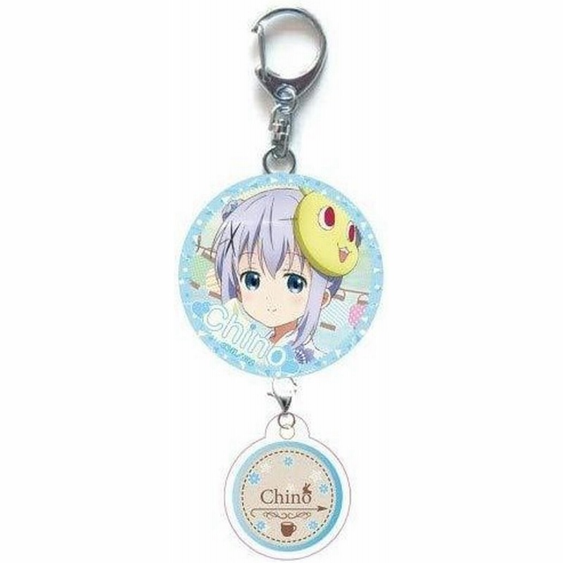 ご注文はうさぎですか 缶バッジ キーホルダー アニメ Ver 第3弾 チノ 通販 Lineポイント最大0 5 Get Lineショッピング