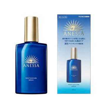 日本 ANESSA 安耐曬 淨白夜間修復精華 180mL 夜間深層修護 淨白 透亮 水潤嫩肌 曬後保養