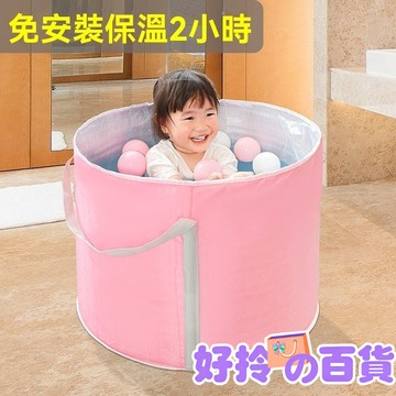 免安裝🔥兒童洗澡桶 泡澡桶 折疊泡澡桶 加厚折疊泡澡桶 折疊浴缸 澡盆 洗澡桶 洗澡盆 折疊浴盆 儲水桶
