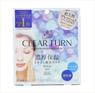 潼漾小舖  日本 kose 高絲 熟睡美人 透亮面膜 3枚入