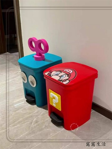 台灣出貨 馬裏奧垃圾桶家用帶蓋子廚房衛生間廁所客廳大容量腳踏式高顏值