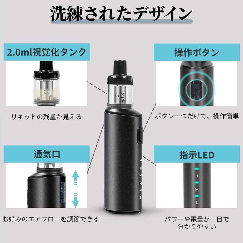 電子タバコ vape ベイプ 電子たばこ スターターキット NONNICO VB2