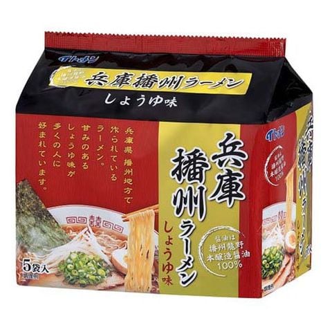 イトメン 兵庫播州ラーメン （５食入）