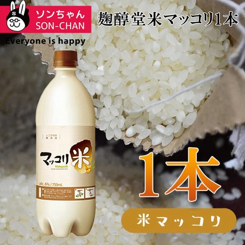 SEAL限定商品】 麹醇堂 1000億プリバイオマッコリ 350ml 缶 BOX 24本入