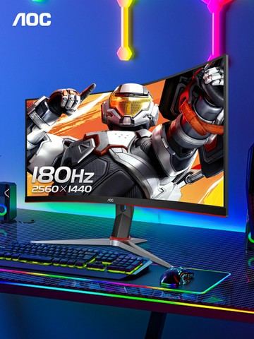 AOC27英寸180Hz電競2K高清CQ27G2X電腦顯示器曲面臺式24壁掛144hz【北歐家居生活】