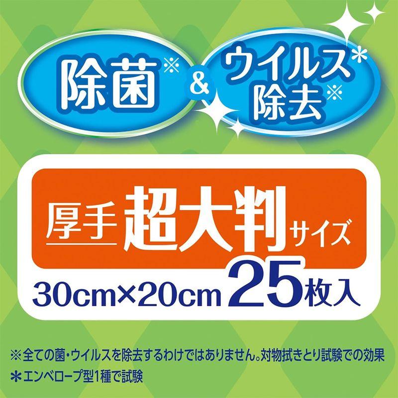 デオクリーン　ノンアルコール除菌ウェットティッシュ　本体　厚手６０枚入