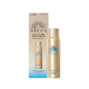 SHISEIDO資生堂 安耐曬 金鑽高效防曬噴霧NA SPF50+/PA++++(60g)
