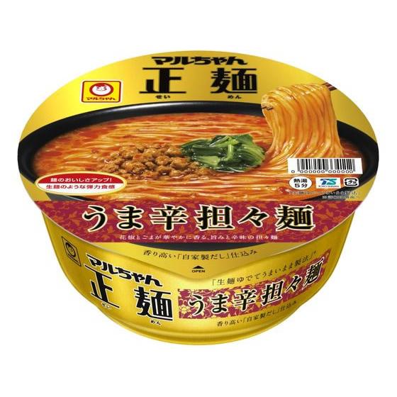 東洋水産 マルちゃん正麺 カップ うま辛担々麺 ラーメン インスタント食品 レトルト食品