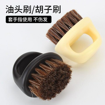 🥇可開統編💎歐美油頭刷毛刷指套碎髮刷碎髮雕刻清潔掃豬鬃毛刷子專業美髮工具