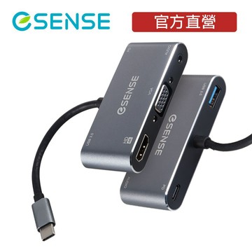 Esense 逸盛 Type-C TO HDMI 5合1 轉接器 H512
