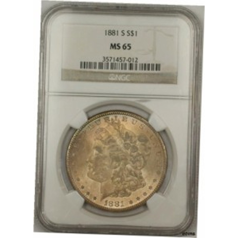 品質保証書付】 アンティークコイン NGC PCGS 1881年-S モーガン