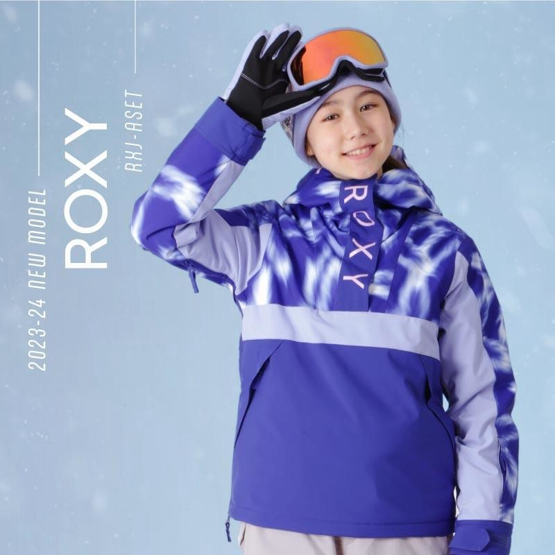 値下げ中【ROXY/ロキシー】スノーボードウェア 上下セット