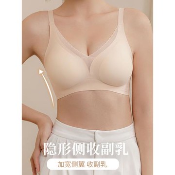 內衣女薄款無鋼圈大胸顯小胸聚攏胸罩美背收副乳防下垂果凍文胸夏