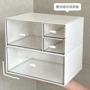 💕在臺出貨🔥桌面抽屜式學生文具化妝品辦公室透明書桌亞克力置物架 化妝品收納盒  桌上收納盒 化妝品收納\t化妝收納