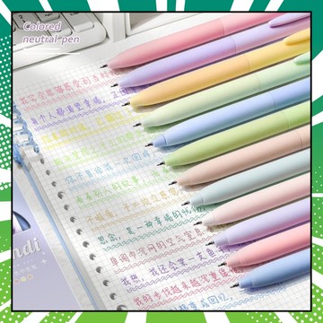 【現貨】 彩色筆 彩色中性筆 彩色原子筆 手賬筆 多色記號筆 莫蘭迪針管筆 0.5mm 重點筆 標記筆 記號筆 塗鴨筆