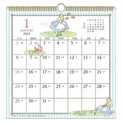 23年 カレンダー 水彩スケジュール ディズニー 卓上 アートプリントジャパン Apj 通販 Lineポイント最大get Lineショッピング