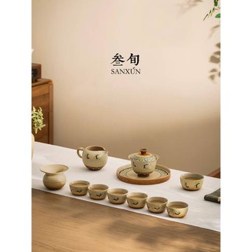 (免運)叁旬敦煌飛天蓋碗茶杯高檔功夫茶具套裝家用陶瓷泡茶中式2025新款