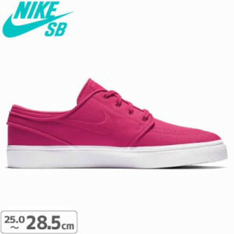 Nike Sb シューズ ナイキエスビー スケボー スケシュー Nike Sb Zoom Stefan Janoski Canvas ラッシュピンク No131 通販 Lineポイント最大1 0 Get Lineショッピング