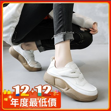 🔥走路不累腳🔥交叉魔鬼氈厚底高筒女鞋 女鞋 厚底鞋 休閒鞋 運動鞋 增高鞋 百搭 休閒厚底女鞋 運動風厚底跑步鞋