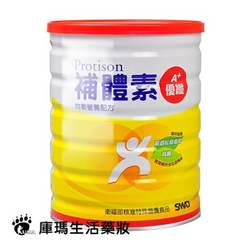 補體素 優纖A+ 900g【庫瑪生活藥妝】