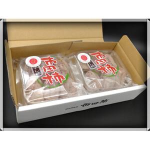 ふるさと納税  市田柿発祥の里　高森町の市田柿　200g×2パック　化粧箱入り 長野県高森町