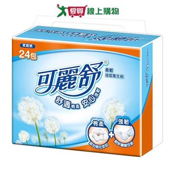可麗舒柔韌抽取式衛生紙100抽x24包【愛買】