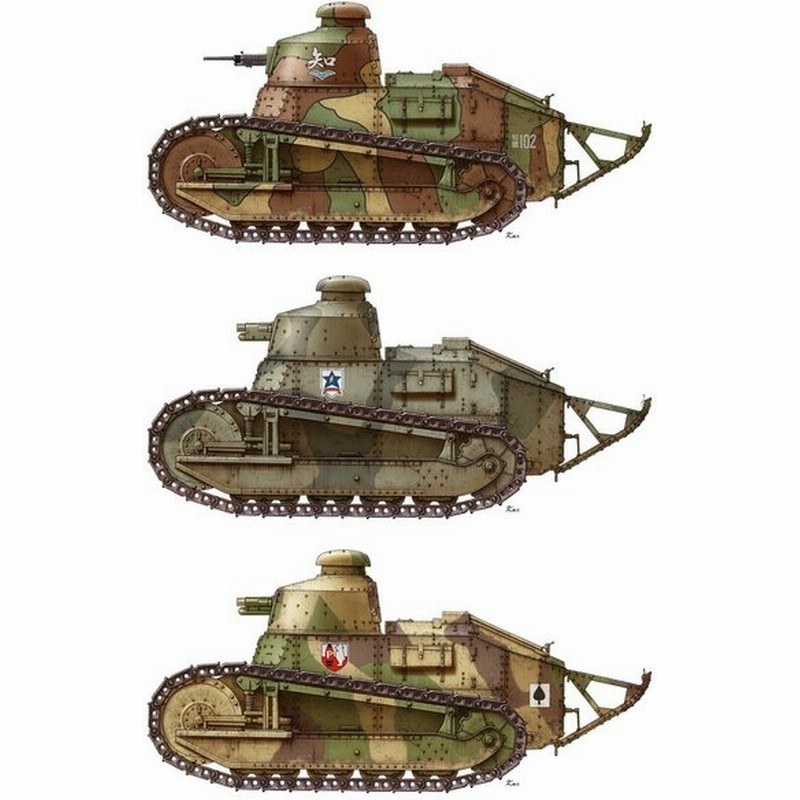 9月発売予定 発売日未定 1 35 プラモデル ガールズ パンツァー最終章 Ft 17 戦車道に歴史あり です Gpsp 3 送料無料 通販 Lineポイント最大0 5 Get Lineショッピング