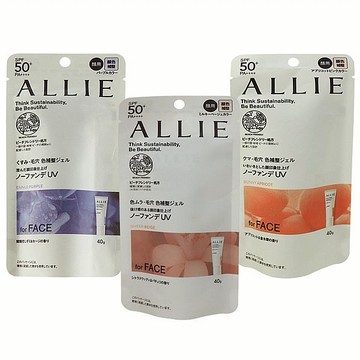 【Kanebo 佳麗寶】ALLIE持采濾鏡調色UV防曬乳40g｜日本 防曬 抗UV DS014682