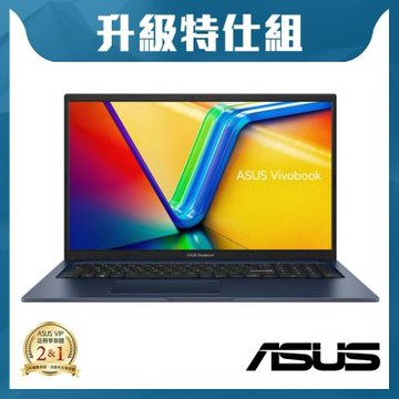 ASUS X1704VA 17吋特仕筆電 (Core 5 120U/8GB+16GB/2TB SSD/午夜藍/Vivobook 17)