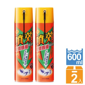 噴效蟑螂螞蟻藥殺蟲劑600mlx2入組