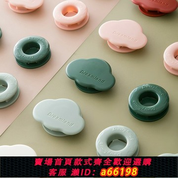 【台灣公司 可開發票】被子固定器家用被套床單棉被防跑安全無針隱形被角被單四角夾子