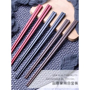 新品餐廳筷子中式筷子火鍋筷子高溫筷子公筷家用筷酒店